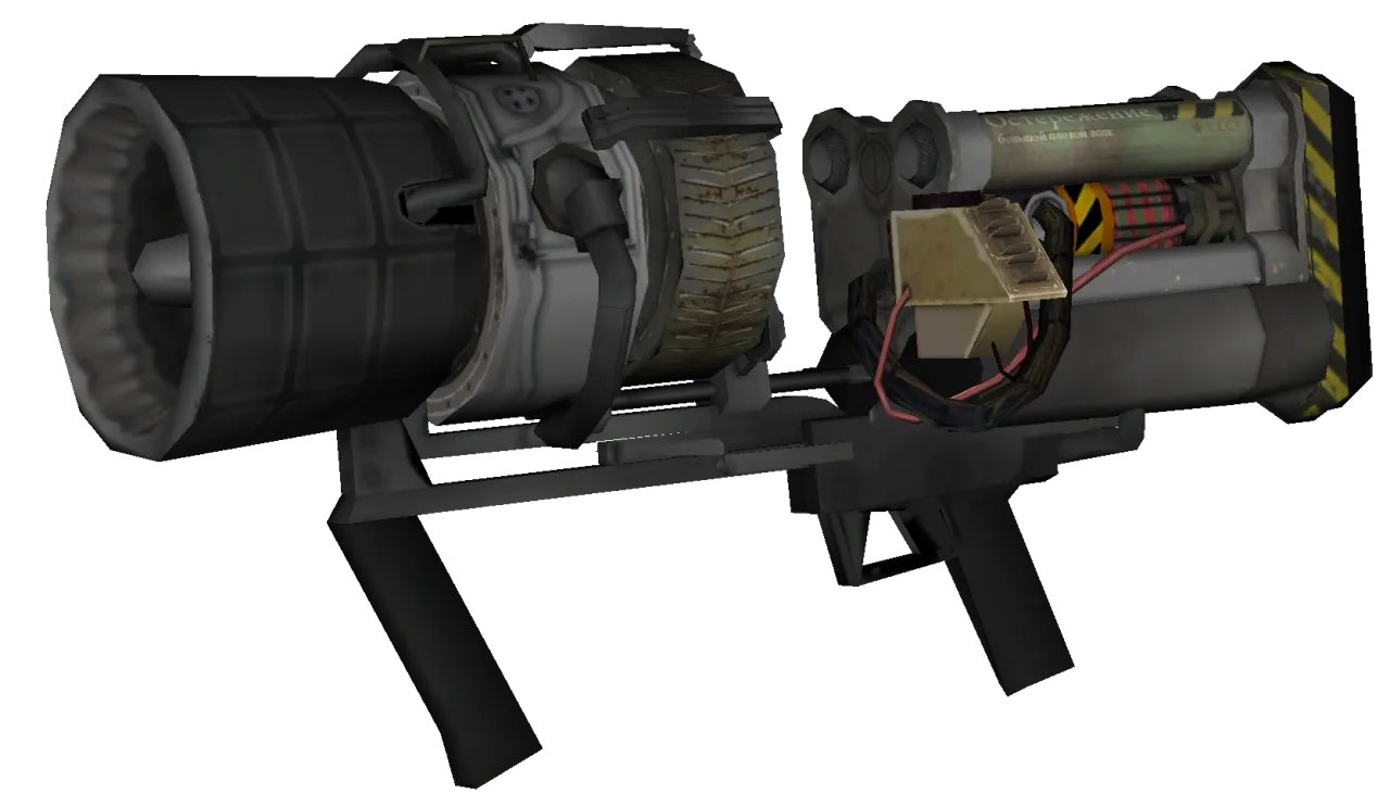 Thundergun in-game model render